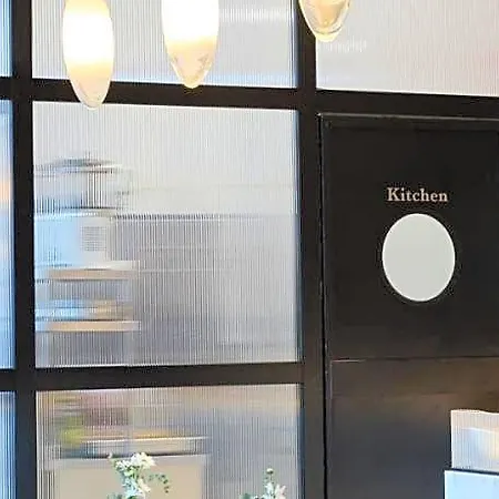 Lejlighed Bomonti By Rotana Istanbul